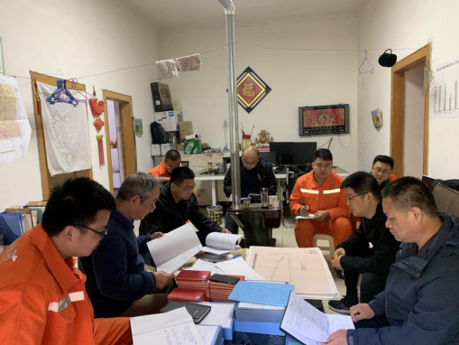 54d67271d8e50c0f85e3bf5db0cf1598.png 綜合地質大隊新聞稿件審批表2023--137356.png