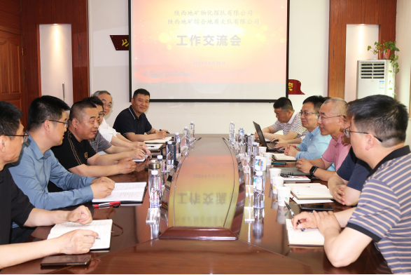 c3a660fc62aea8cb5c02228ed0fed815.png 綜合地質(zhì)大隊(duì)新聞稿件審批表2023--145229.png