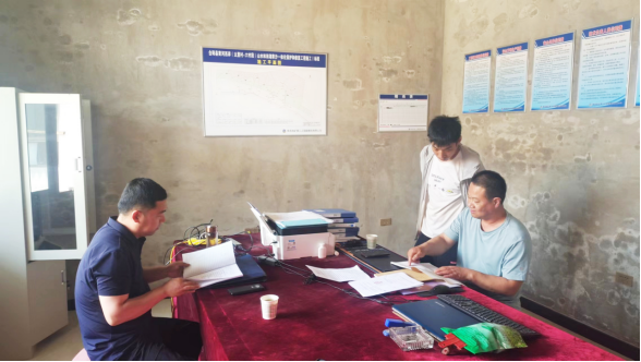 b71f96c3d1e455ce90672c94c120245a.png 綜合地質大隊新聞稿件審批表2023--148803.png