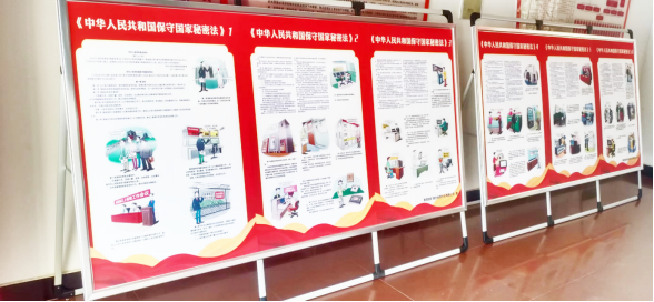 d937213ba2328bf736fe8049045a4d50.png 綜合地質(zhì)大隊新聞稿件審批表2023--150215.png