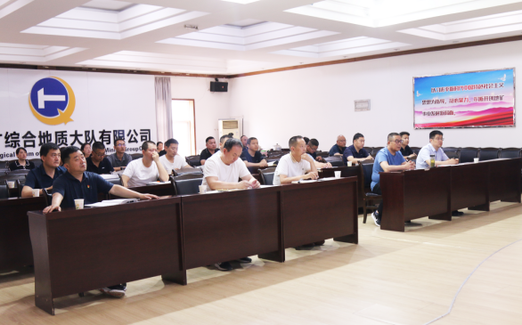 144eef68ae98440333a9b3279b820295.png 綜合地質大隊新聞稿件審批表2023--177731.png