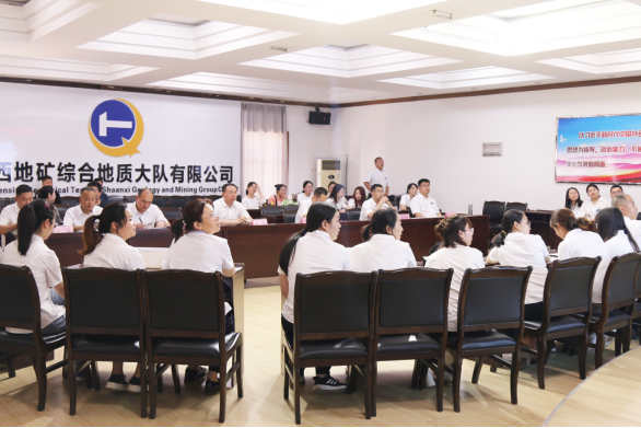 63dfe15e65a39edbca7004f973e0cbf8.png 綜合地質(zhì)大隊(duì)新聞稿件審批表2023--181929.png