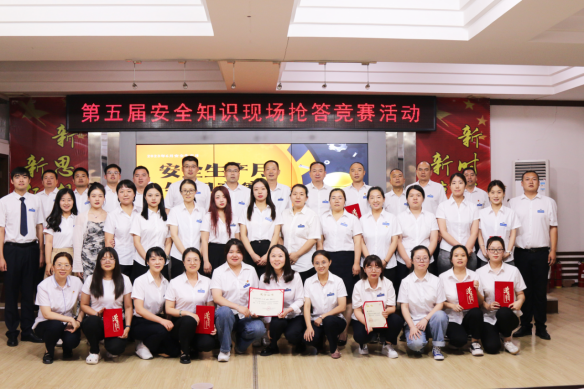 c44c5ec66158811a73dcbef148de75bc.png 綜合地質(zhì)大隊(duì)新聞稿件審批表2023--1811255.png