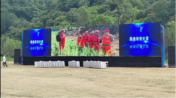 d9ad1da02a545d3fa43dc9555176a922.png 綜合地質(zhì)大隊(duì)新聞稿件審批表2023--204542.png