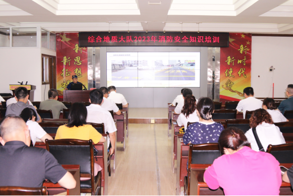 dbcca92f17a9210d8fbf50ee62ae1fde.png 綜合地質(zhì)大隊新聞稿件審批表2023--223210.png