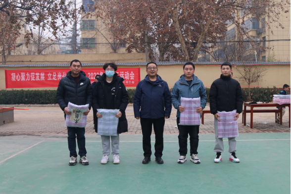 0245b0f110f5743f60d30e16839d5634.png 綜合地質大隊新聞稿件審批表2023--336671.png