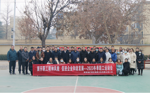 8ef12ba9f48d7fe7129a2b1b387de620.png 綜合地質大隊新聞稿件審批表2023--336674.png