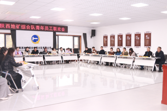 4f71be9735327717c08057a48ed14ac2.png 綜合地質(zhì)大隊新聞稿件審批表2024--31206.png