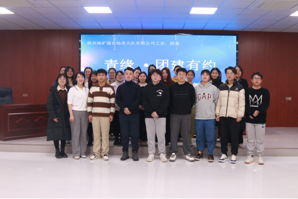 ac74bb804e83c330e32831f1a7fe92c1.png 綜合地質(zhì)大隊新聞稿件審批表2024--31600.png