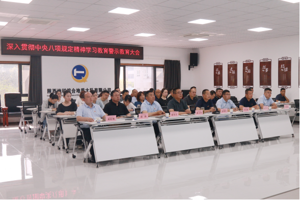 b8c8e9e52b1b90798d6f12714681be56.png 綜合地質(zhì)大隊(duì)新聞稿件審批表2025-1051451.png