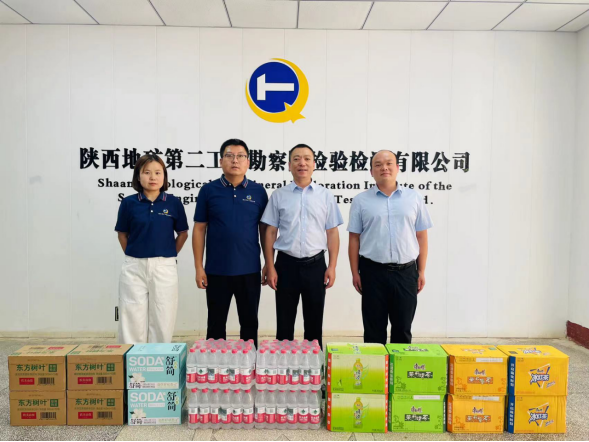 f591820205da1783d6b04d451a158f2f.png 綜合地質(zhì)大隊(duì)新聞稿件審批表2025-123451.png