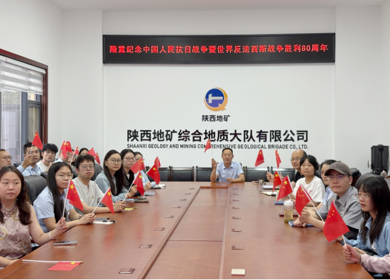 8dea48541154e3f95acd65c490fe24d5.png 文字文稿10.png