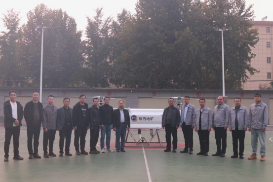 0b9298ef01a950556d6a1c3cc2030378.png 綜合地質(zhì)大隊(duì)新聞稿件審批表2025-180649.png